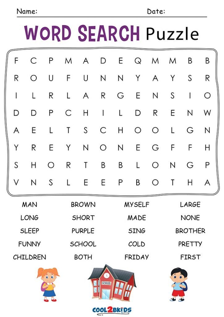 2Nd Grade Word Search Free Printable Free Printable Templates 2Nd Grade Word Search Free Printable Free Printable Templates