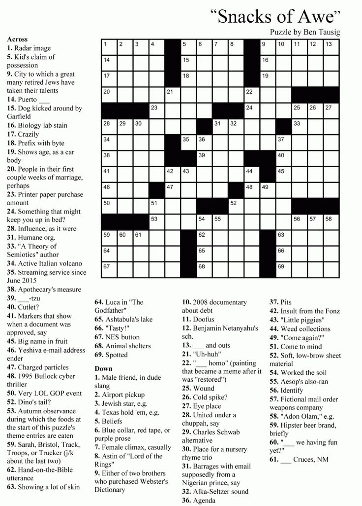 Adult Crossword Puzzles Free Printable Printable JD Adult Crossword Puzzles Free Printable Printable JD