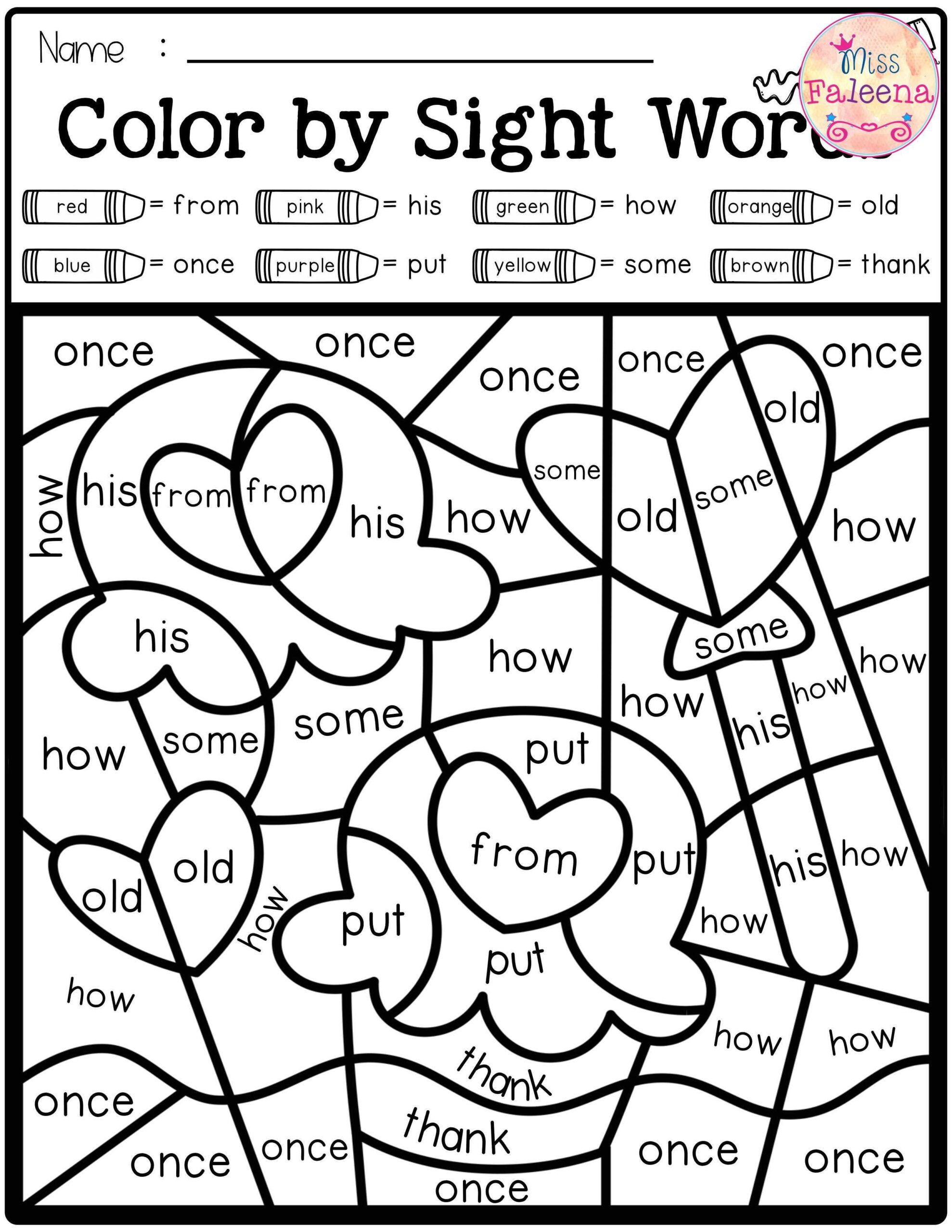Color By Sight Word Free Printables