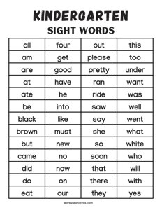 Free Kindergarten Sight Word Worksheets Printable Free Kindergarten Sight Word Worksheets Printable