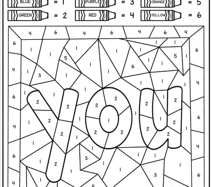 Free Printable Color By Sight Word Kindergarten Aliveklo