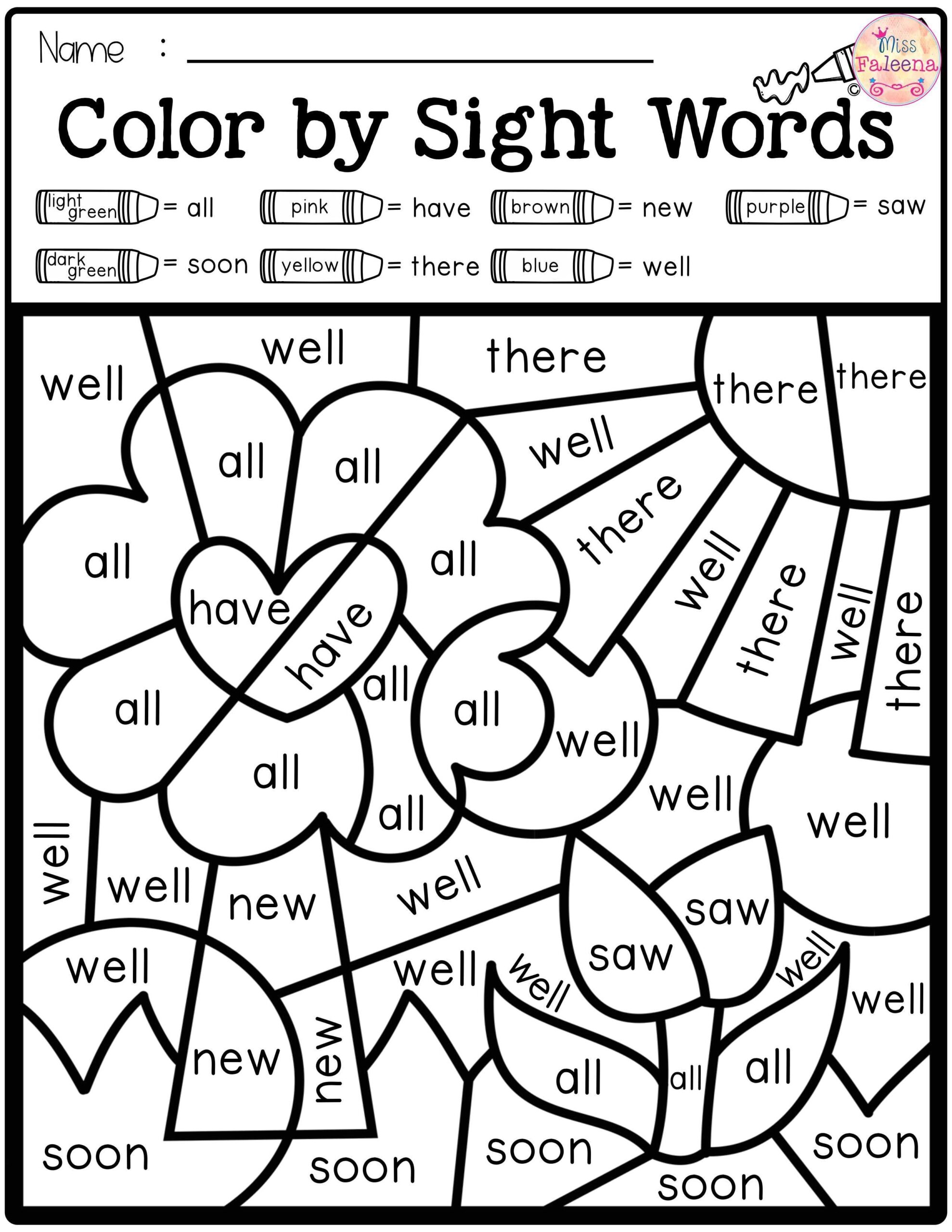 Free Printable Color By Sight Word Worksheets Free Printable Color By Sight Word Worksheets