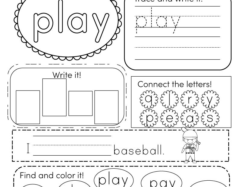 Free Printable Teaching Sight Words Worksheet For Kindergarten