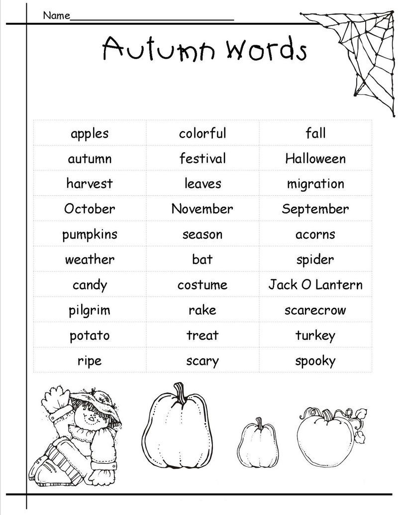 Pictionary Words Printable Pictionary Words Printable