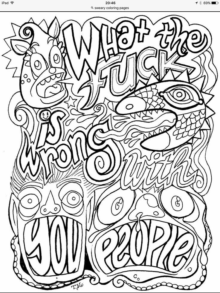 Printable Cuss Word Coloring Pages