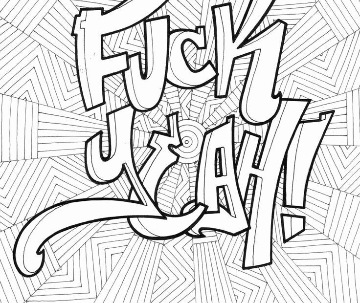 Printable Swear Word Coloring Pages Free Calendar Printables