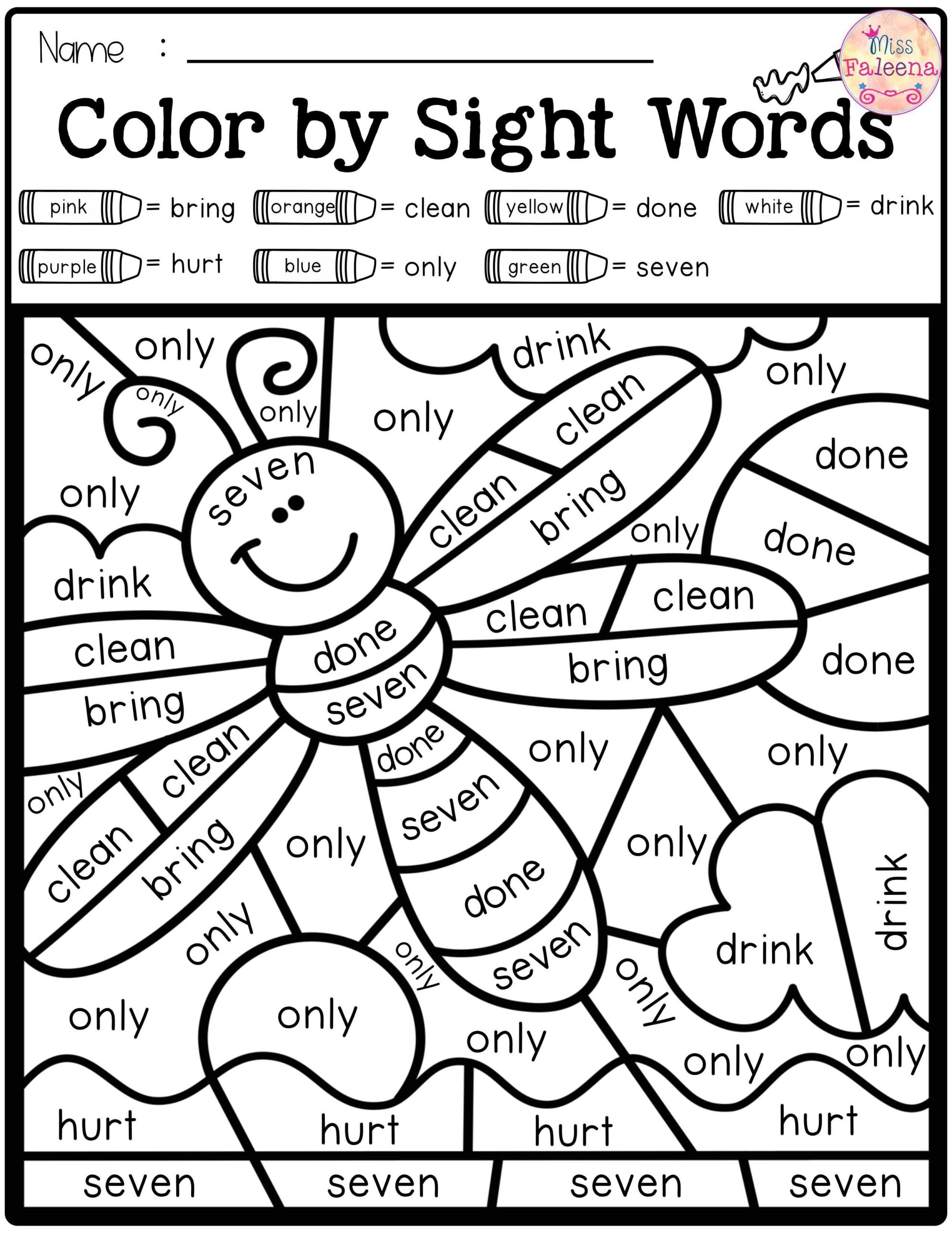 Sight Word Color Sheets Printables