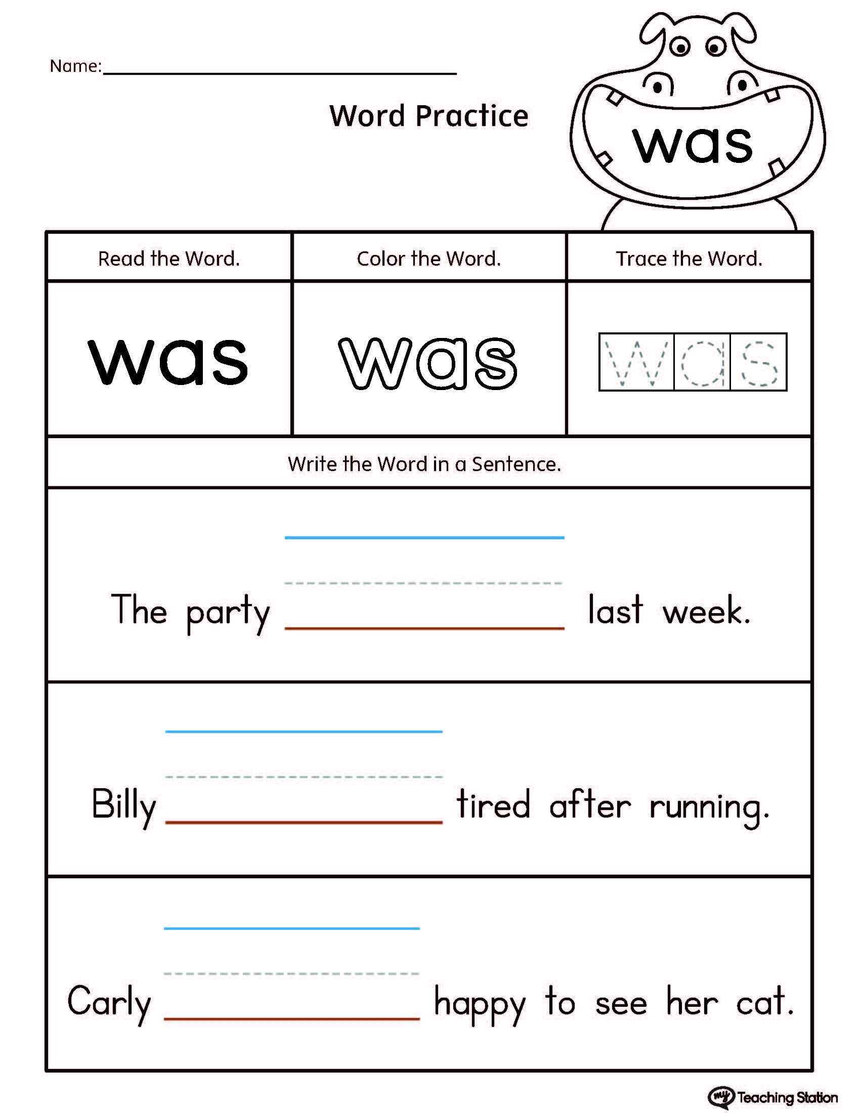 Sight Words Worksheets Printable Sight Words Worksheets Printable