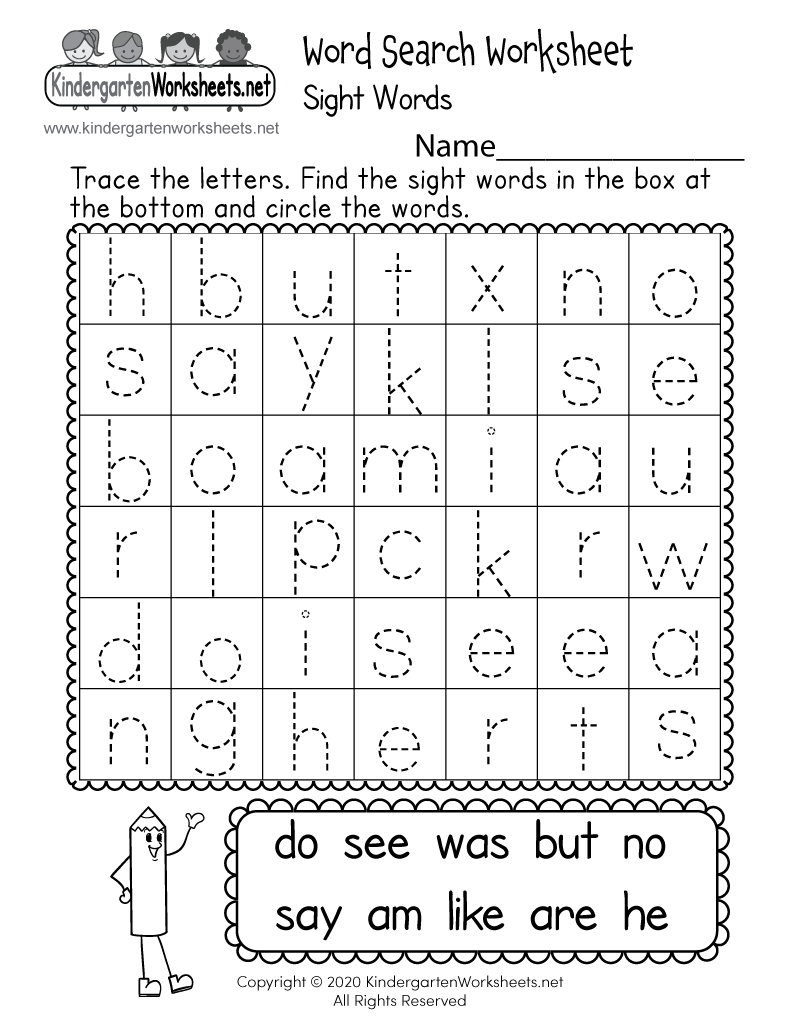 Word Search Kindergarten Printable