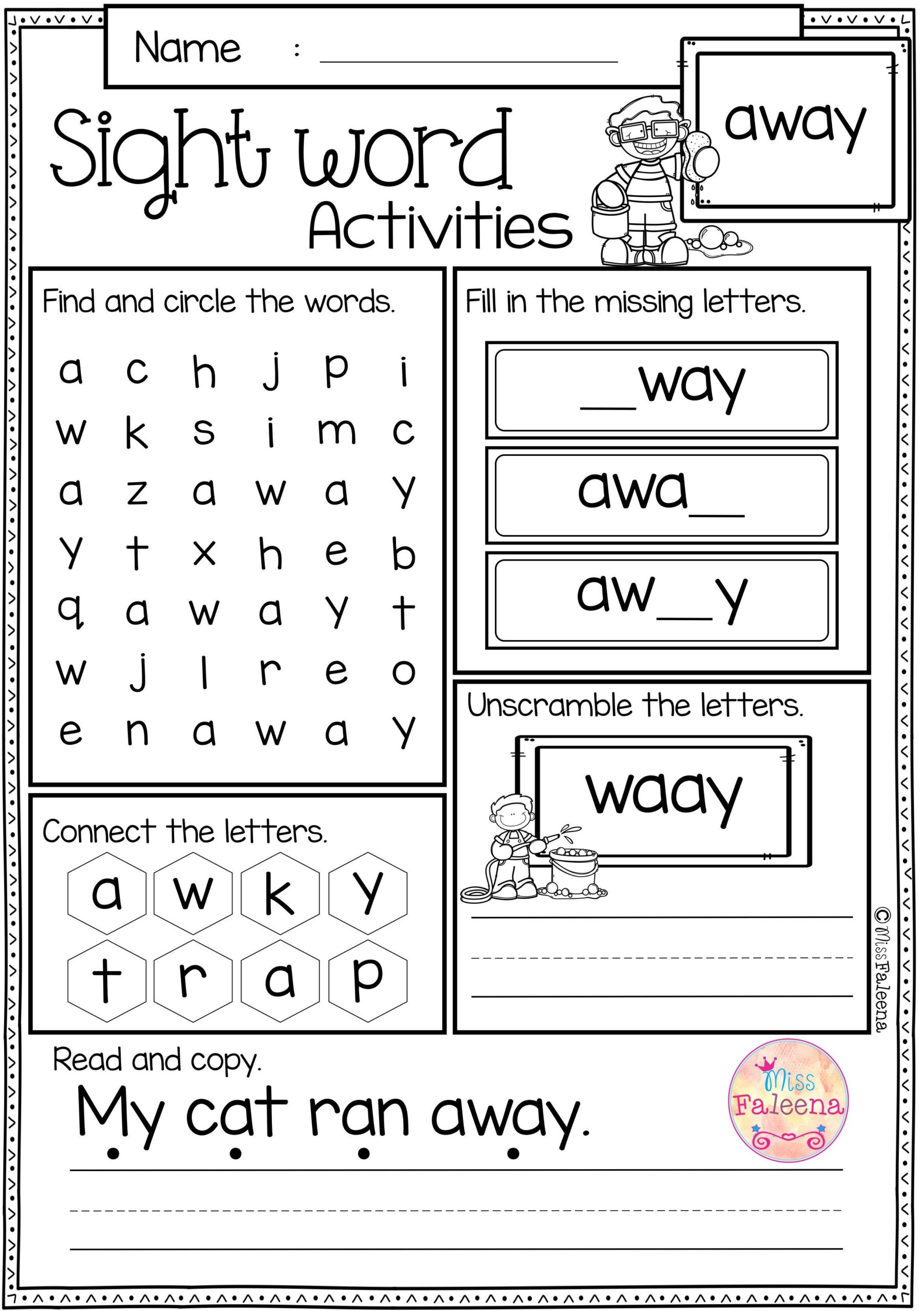 You Sight Word Worksheets